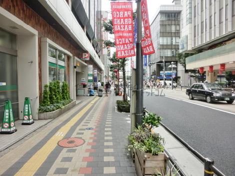 物件周辺