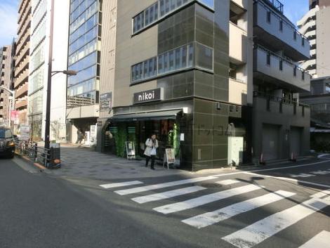 物件周辺
