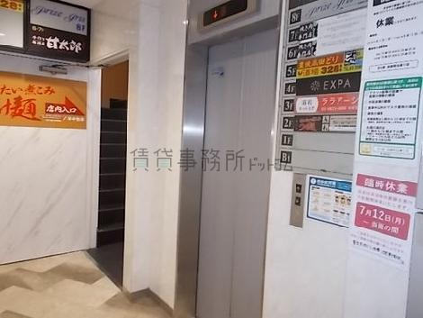 エレベーター