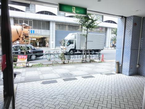 開口部の広い造り