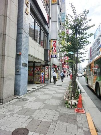 南池袋一丁目方面