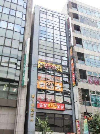 明るいオフィス