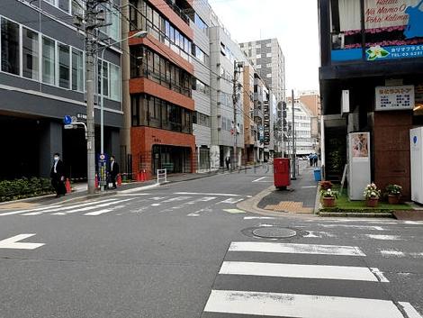 物件周辺