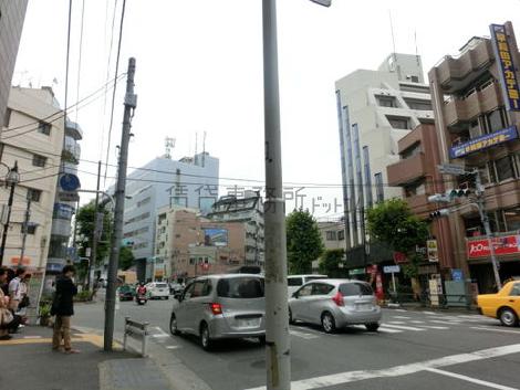 物件周辺