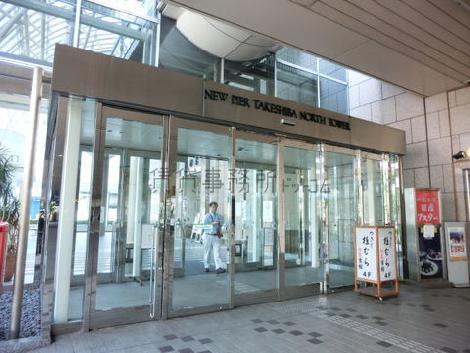 間口の広い造り