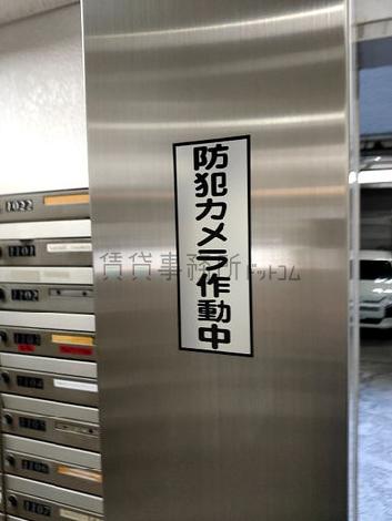 防犯カメラ