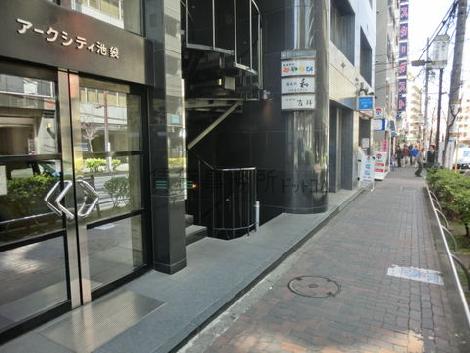 段差はございません。