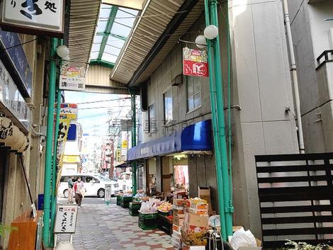 物件周辺