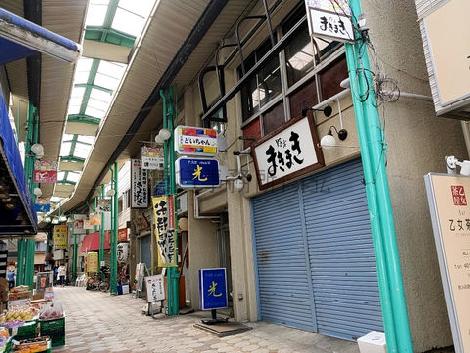 物件周辺