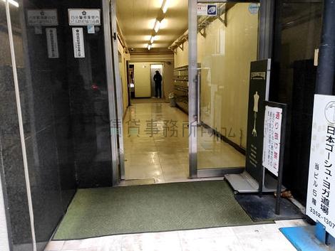 正面玄関
