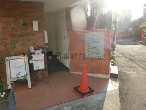 正面玄関