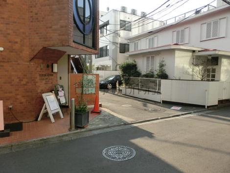 物件周辺
