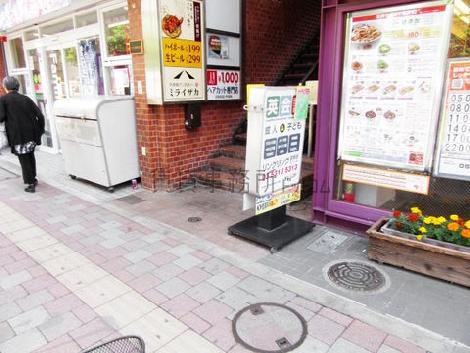 正面玄関