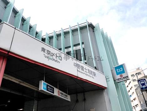 物件周辺