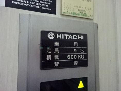 エレベーター