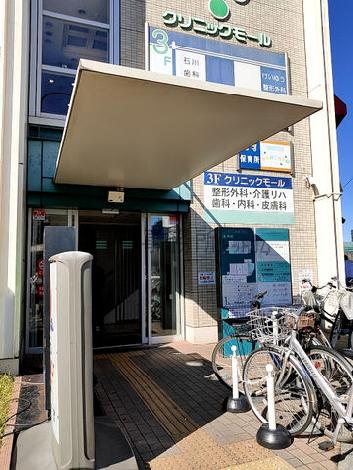 正面玄関