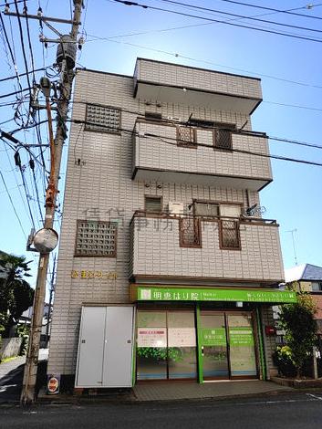 ひまわりビルの外観写真
