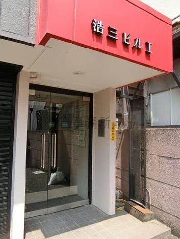 正面玄関