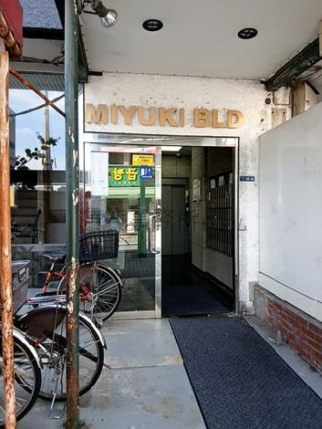 正面玄関
