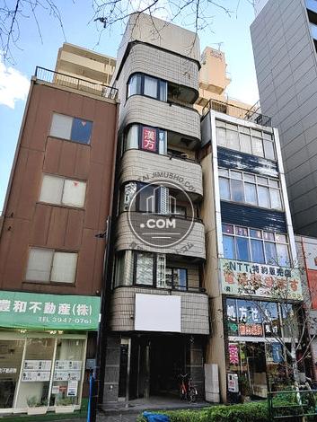 萬盛堂駒込ビルの外観写真