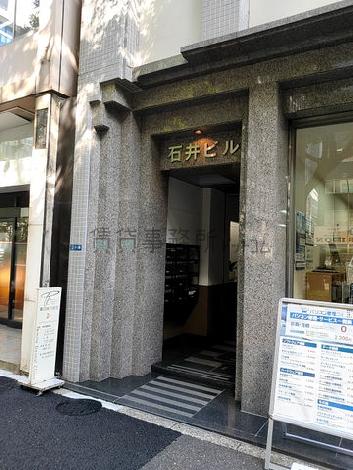 正面玄関