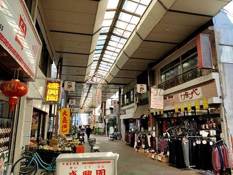 物件周辺