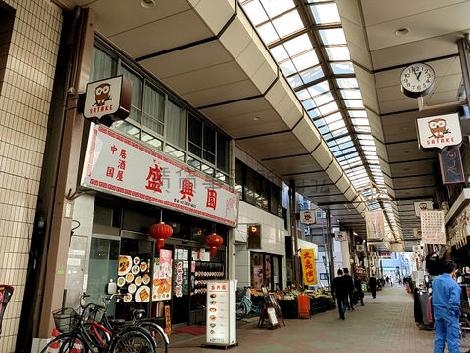 物件周辺