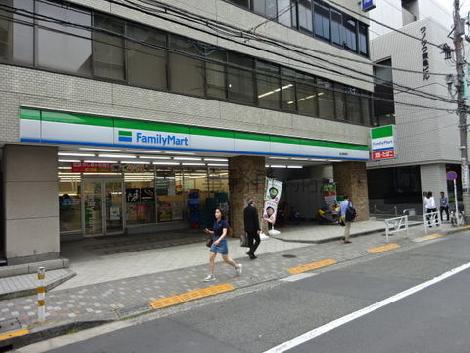 物件周辺