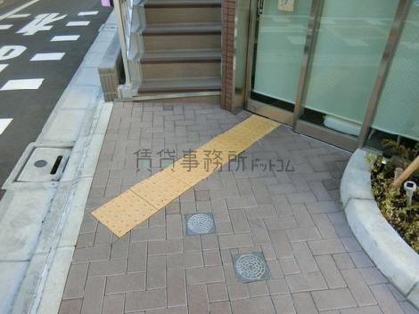 階段