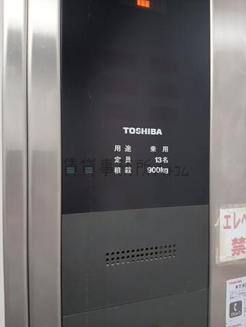 エレベーター