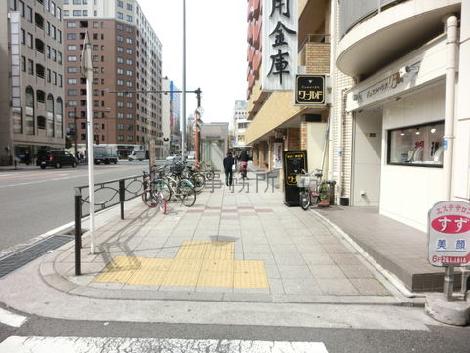 物件周辺