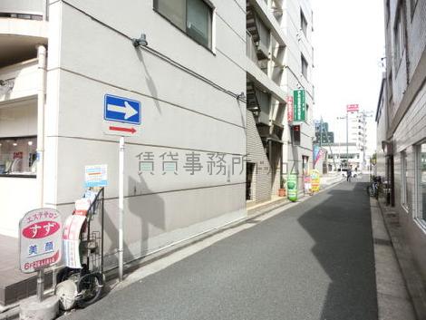 物件周辺