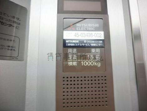 エレベーター