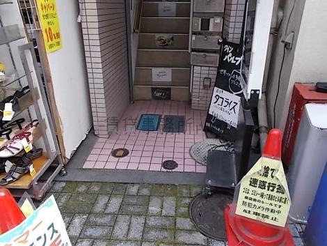 正面玄関