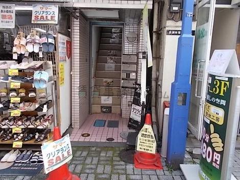 正面玄関