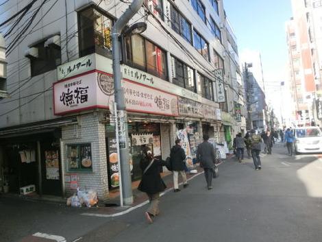 物件周辺