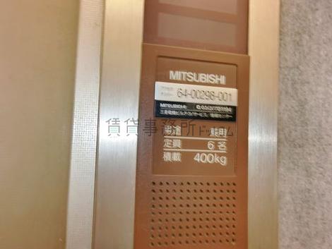 エレベーター