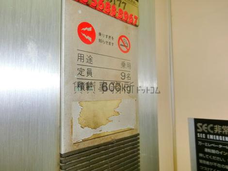 エレベーター