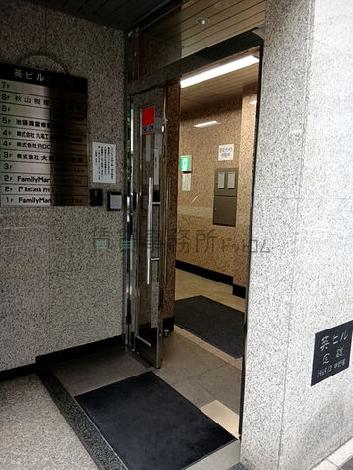 正面玄関