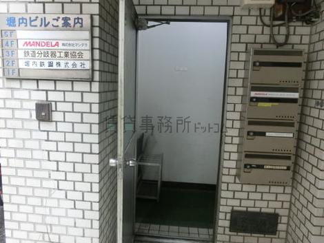 正面玄関
