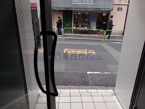 正面玄関