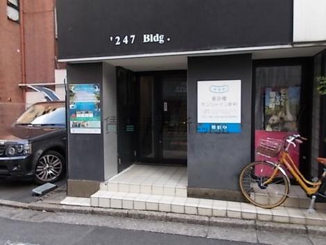 正面玄関