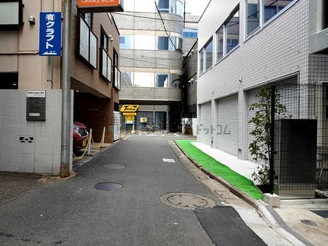 物件周辺
