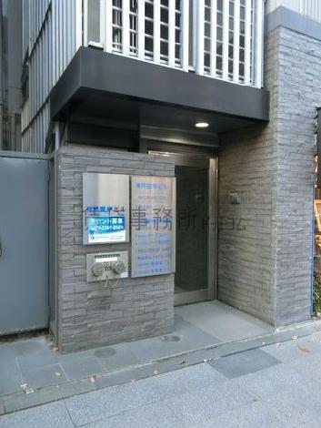 正面玄関
