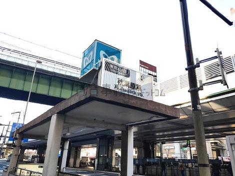 物件周辺