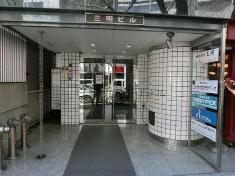 正面玄関