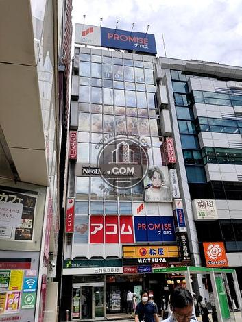 目黒東豊ビルの外観写真