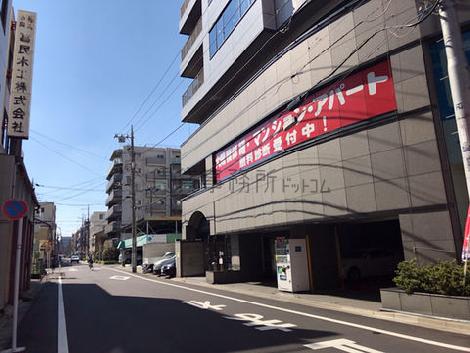 物件周辺