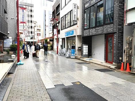 物件周辺