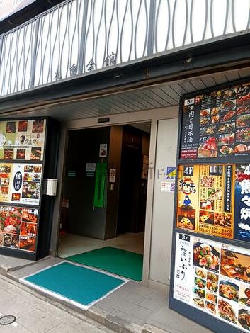 正面玄関